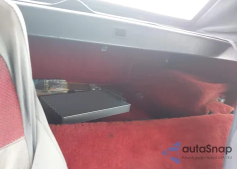 1987 Chevrolet Corvette z USA, uszkodzony, nr VIN 1G1YY3185H5125214